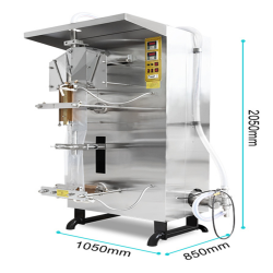 Shibang-293A Fully Automatic Packaging Machine featuring dual weigh-fill hoppers, touch-screen control panel, and high-speed rotary sealing system—ideal for industrial-grade powder and granule packaging.