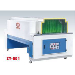 ZY-601 Heat Sitter Machine – industrial heat-setting equipment with stainless steel body, digital control panel, and conveyor belt for fabric treatment.