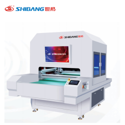 Shibang-1208 Automatic Intelligent Line Drawing Machine with Double Head Spray – High-Precision Machine for Automated line Marking and Spraying in Footwear and Leather Manufacturing.