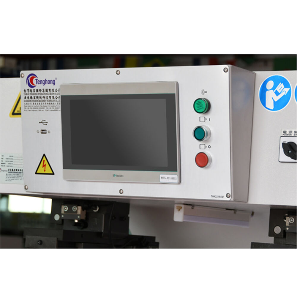 TH-710C sole attaching machine with heavy-duty construction, designed for precise and efficient bonding of shoe soles. TH-710C sole attaching machine with heavy-duty construction, designed for precise and efficient bonding of shoe soles.