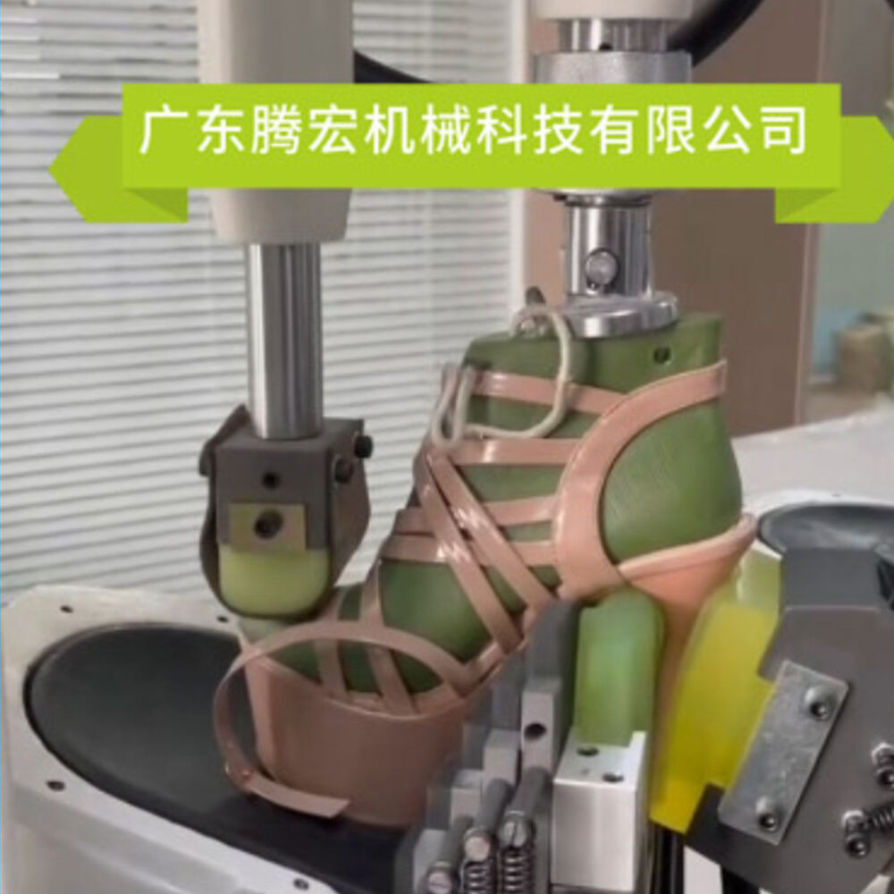 TH-715A automatic hydraulic sole attaching machine designed for efficient and consistent shoe sole bonding with general-purpose applications. TH-715A automatic hydraulic sole attaching machine designed for efficient and consistent shoe sole bonding with general-purpose applications.