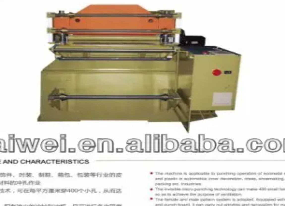 TW-600D punching machine with precision die-cutting system and automated controls, designed for accurate hole punching in leather, fabric, and industrial materials. TW-600D punching machine with precision die-cutting system and automated controls, designed for accurate hole punching in leather, fabric, and industrial materials.