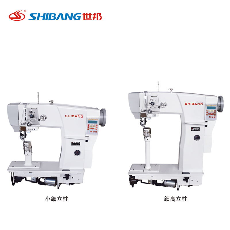 Shibang-1591X / 1591XG Single Needle Fully Automatic Slender Column Computer Roller Car Sewing Machine – advanced industrial sewing machine designed for precision stitching in narrow and curved areas, ideal for leather and automotive upholstery. Shibang-1591X / 1591XG Single Needle Fully Automatic Slender Column Computer Roller Car Sewing Machine – advanced industrial sewing machine designed for precision stitching in narrow and curved areas, ideal for leather and automotive upholstery.