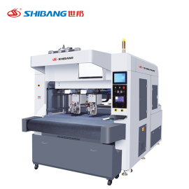 SB-1670S Vibrating Knife Cutting Machine equipped with a precision vibrating blade, flat cutting surface, and digital controls for accurate and efficient cutting of various materials.