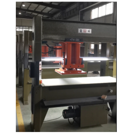 TW-588/3 Travelling Head Cutting Machine Featuring a Movable Cutting Head, Wide Cutting Surface, and Hydraulic System for Precision Cutting of Leather, Textiles, and Soft Materials.