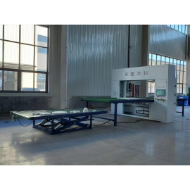 DMSK-CN01 Foam Cutting Machine – High-Precision Industrial Cutter Designed for Shaping and Slicing Foam Materials with Accuracy and Efficiency.