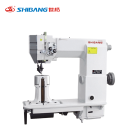 Shibang-9920 Double Needle Roller industrial sewing machine with dual needles and roller feed system, used for heavy-duty stitching on various fabrics.