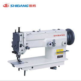 Shibang 2530/2533/2534 Synchronous Herringbone Stitching Machine front view with integrated direct-drive system