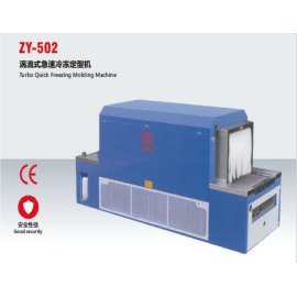 ZY-502 Chiller Machine – Industrial Cooling Unit Designed To Regulate Temperature and Provide Efficient Chilled Water for Manufacturing Or Processing Operations.