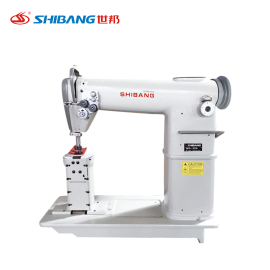Shibang-820 Double Needle High-Post Sewing Machine Designed for Heavy-Duty Stitching, Featuring Elevated Post Design and Dual-Needle Configuration for Precise and Durable Seams.