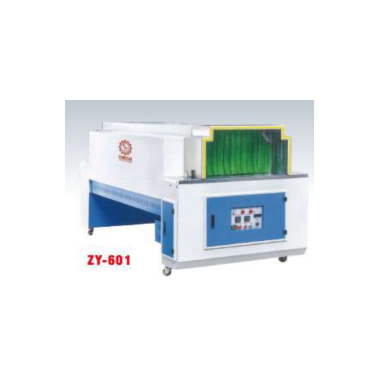 ZY-601 Heat Sitter Machine – industrial heat-setting equipment with stainless steel body, digital control panel, and conveyor belt for fabric treatment.