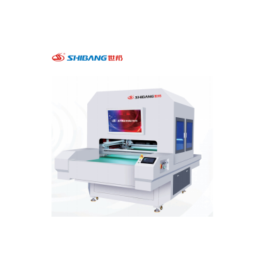 Shibang-1208 Automatic Intelligent Line Drawing Machine with Double Head Spray – High-Precision Machine for Automated line Marking and Spraying in Footwear and Leather Manufacturing.